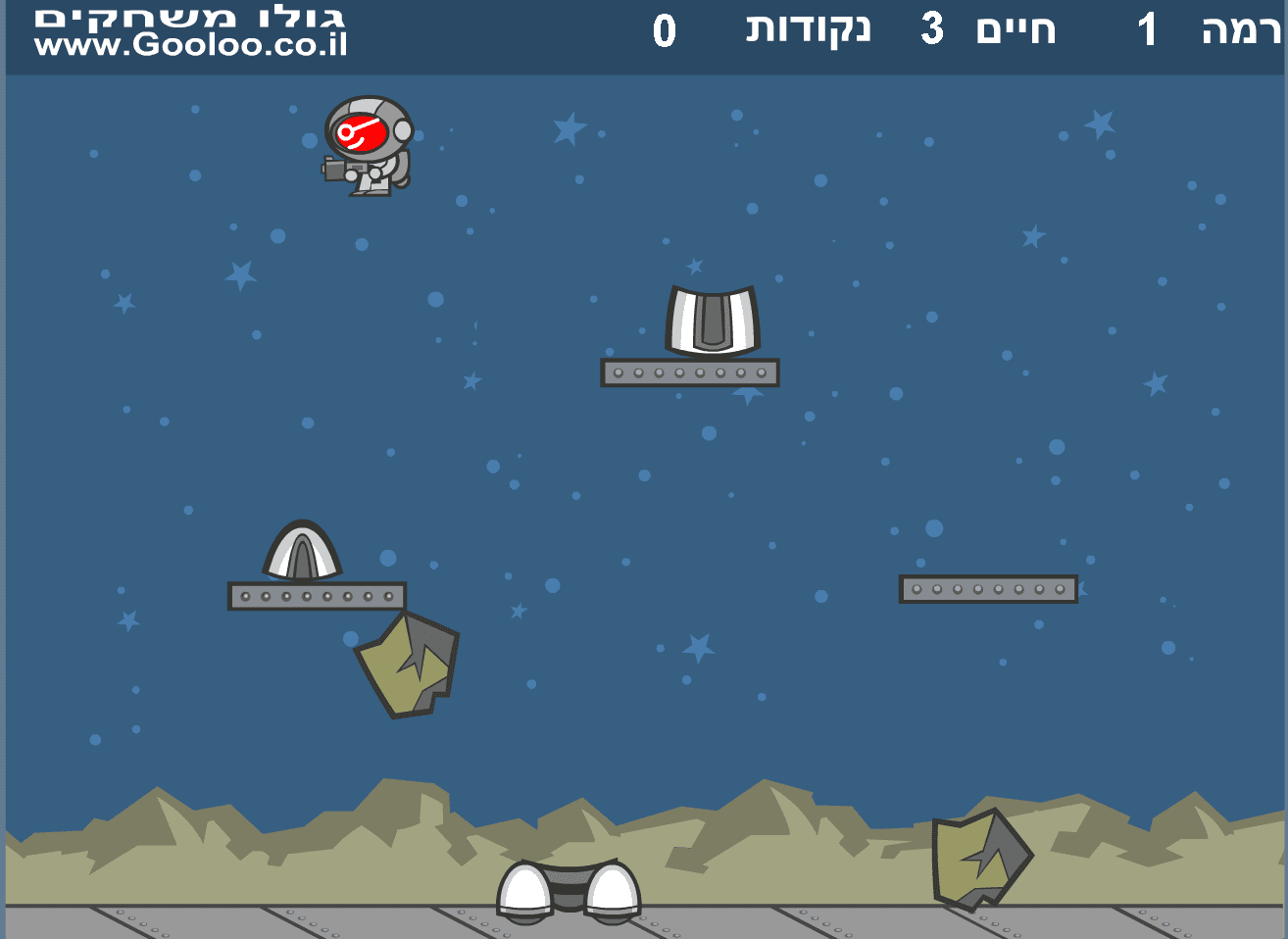משחק גולו בחלל screenshot