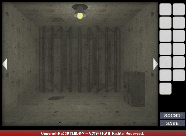 Soul Escape screenshot