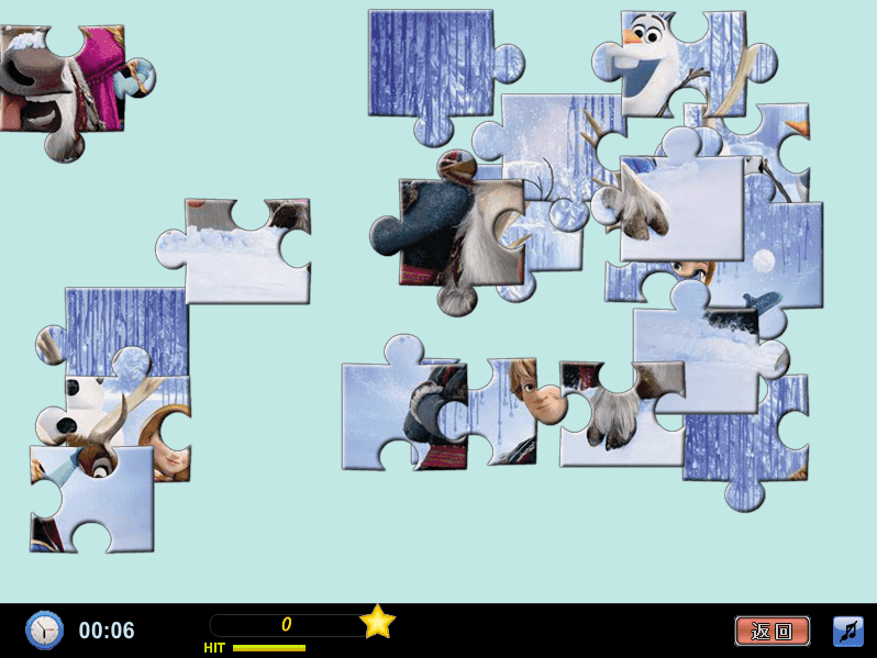冰雪奇緣图2 screenshot