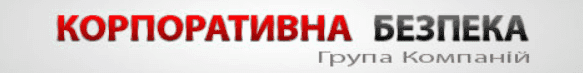 Антирейдерський союз підприємців України Banner Ad screenshot