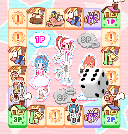 チョコミミ スゴロクで遊ぼう！チョコミミタウン screenshot
