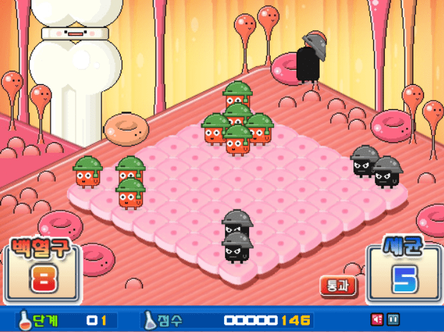백혈구 전쟁 screenshot