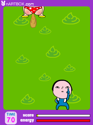 찔러찔러 똥치미 screenshot