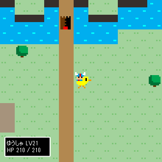 フラッシュクエストIII screenshot