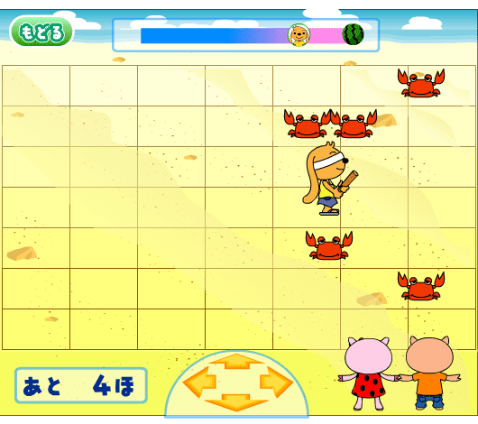 さがして！ドキドキスイカわりゲーム screenshot