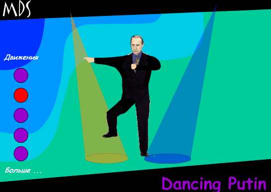 Dancing Putin screenshot