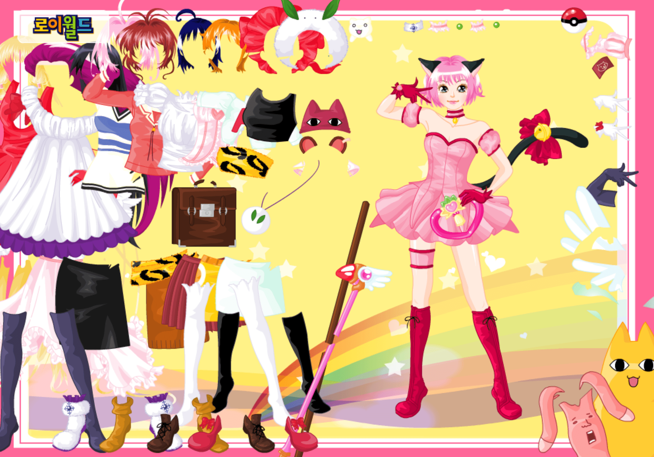 Roiworld Anime Cosplay Dressup screenshot