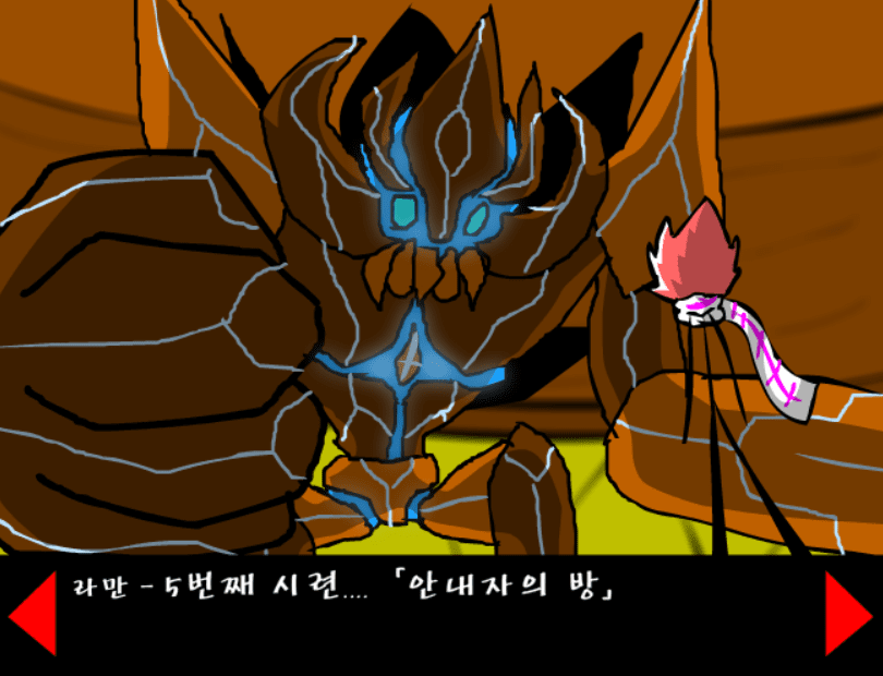 조립중독과 병맛의돌멩이 - 2기 15화 screenshot