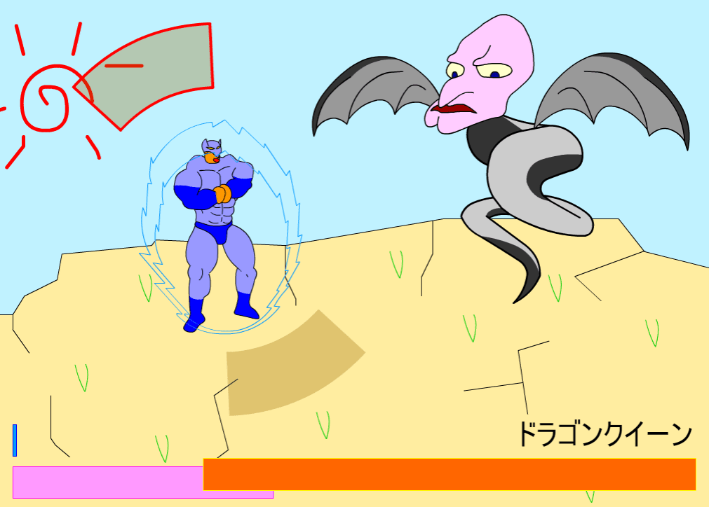 マウスマン screenshot