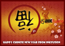 Chinese New Year E-card