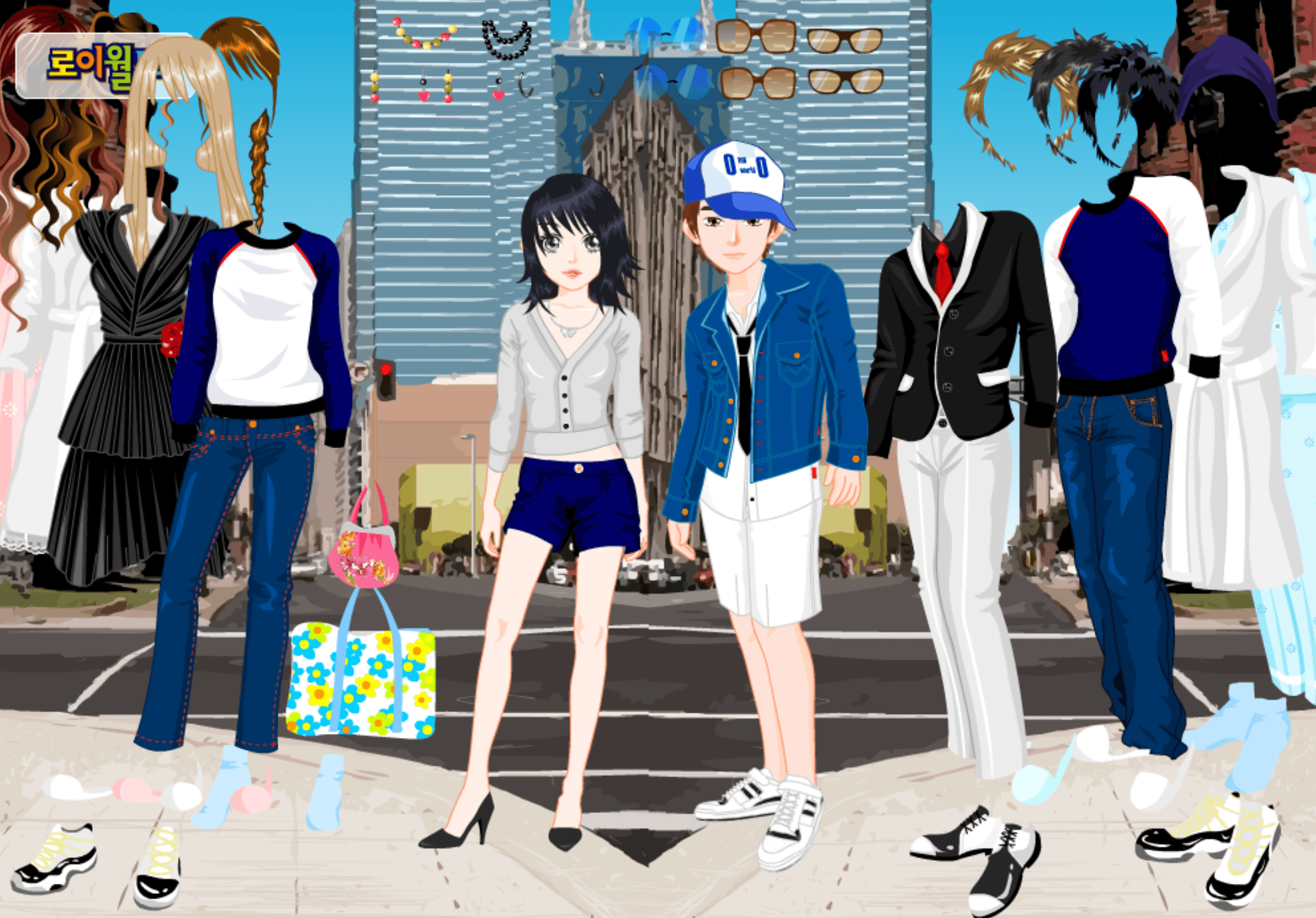 Roiworld City Couple Dressup screenshot