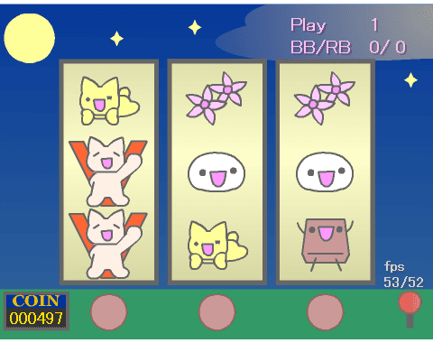 もなすろ ver 1.04 screenshot