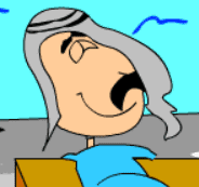المقرود