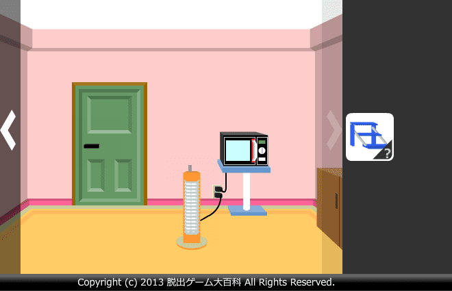 ピクトさんをさがせ！73（クリスマス2013編） screenshot