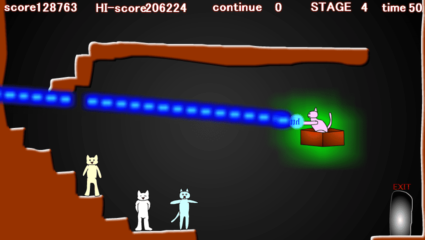 AA Drop Out screenshot