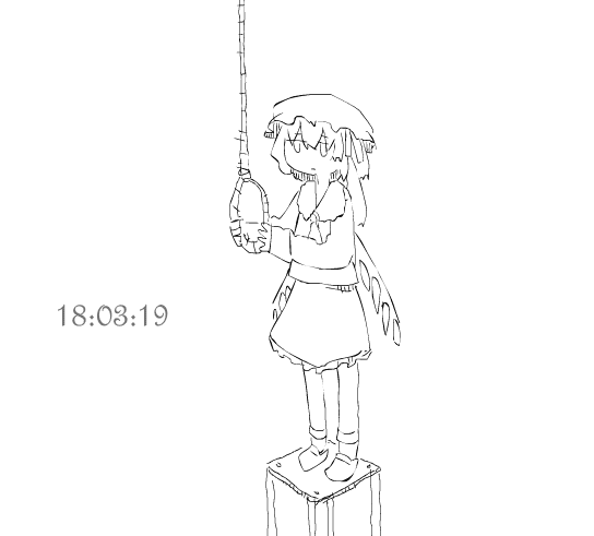 Flan's Last Day screenshot