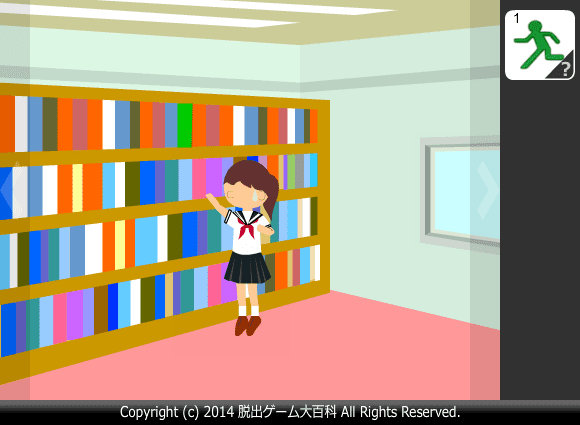 ピクトさんをさがせ！90（図書館編） screenshot