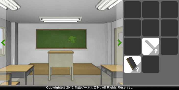 ピクトさんをさがせ！30（教室編） screenshot