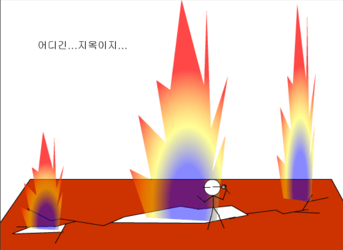스푼 -1- screenshot