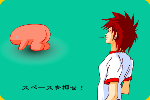 ラレコのハッピィバレンタイン screenshot