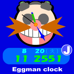 Eggman clock