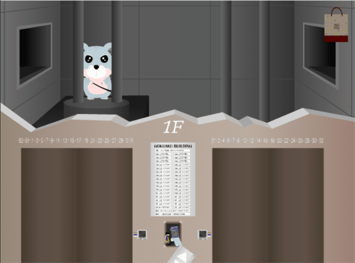 Hopping Ham's Escape Chapter 2 screenshot