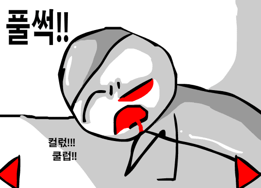 마인크래프트에서의 생활 25화 screenshot