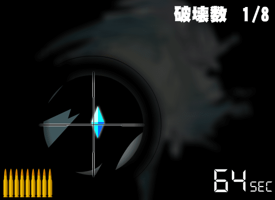 FINALFANCY13 screenshot