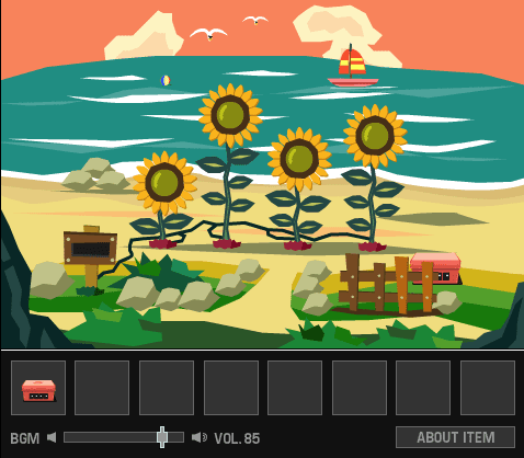 ヒマワリビーチ screenshot