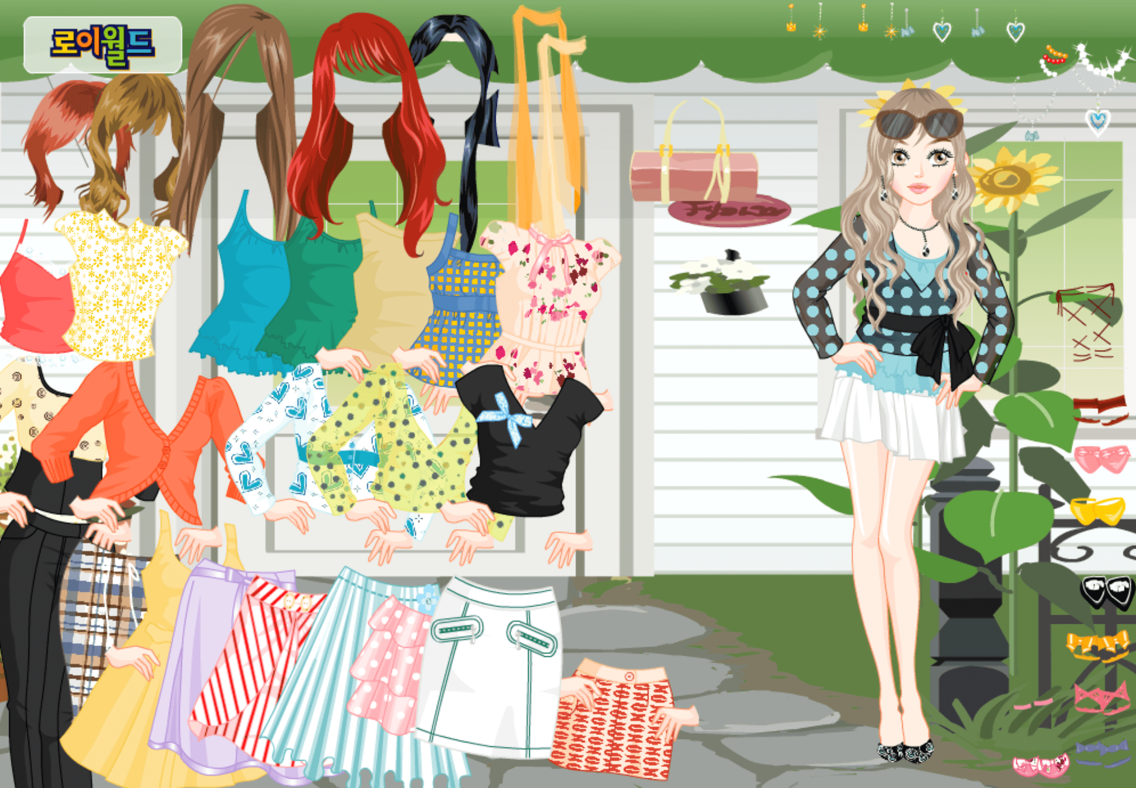 Roiworld Summer Dressup screenshot