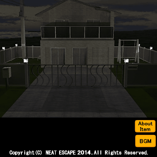 No84　マイホーム screenshot