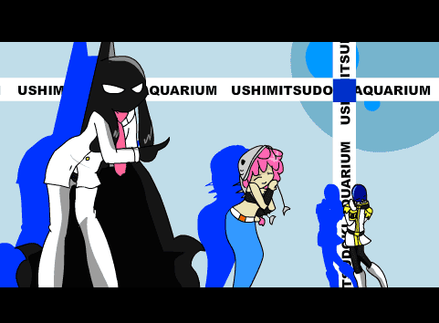 Ushimitsudoki Dace to pappara screenshot