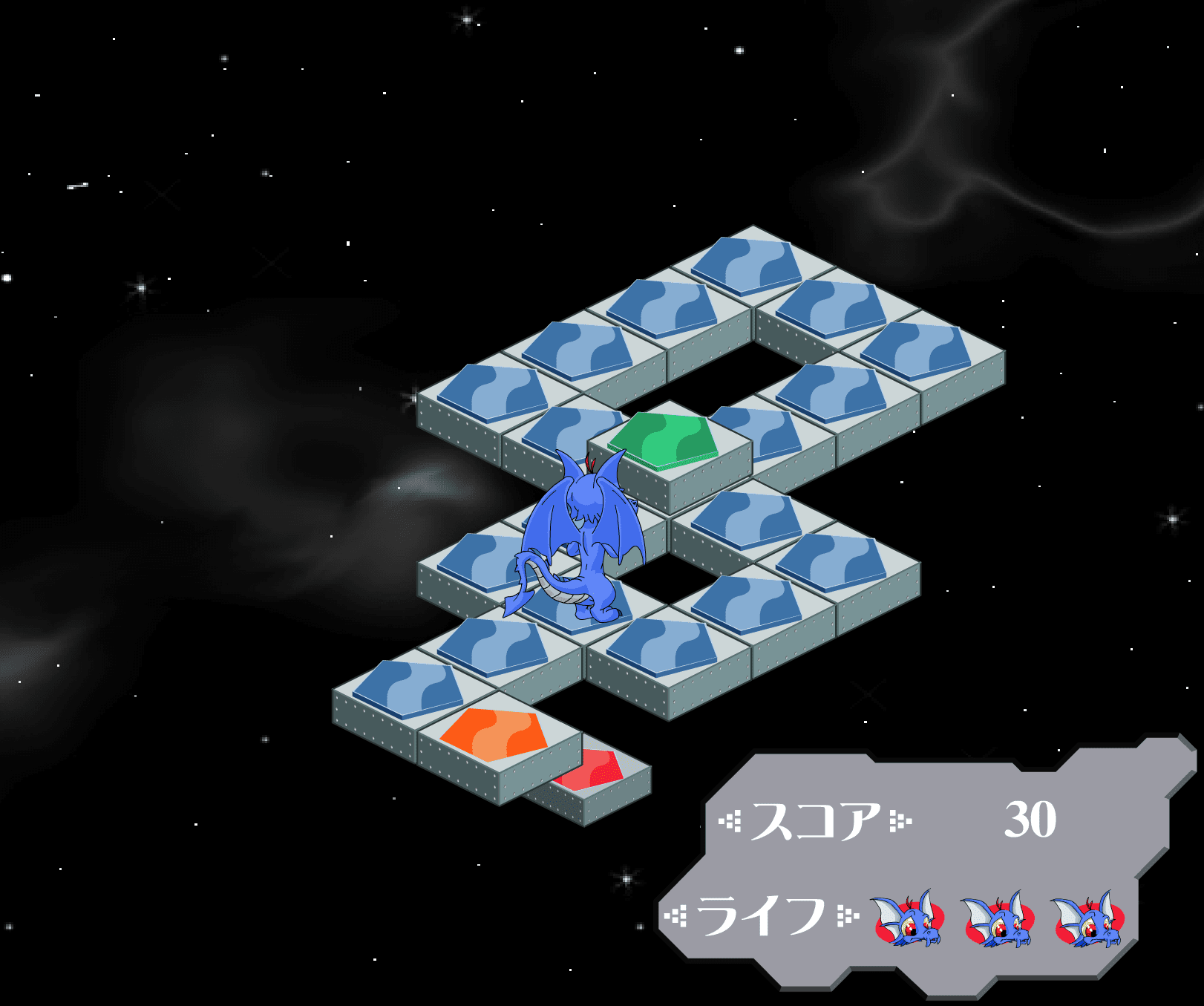 Space Walk screenshot