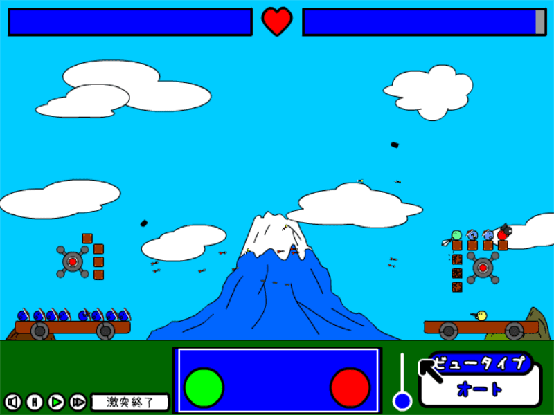 激突要塞！＋ screenshot