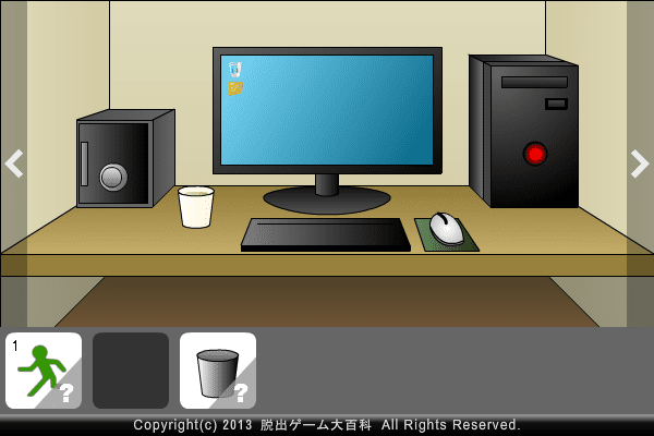 ピクトさんをさがせ！69（ネットカフェ編） screenshot