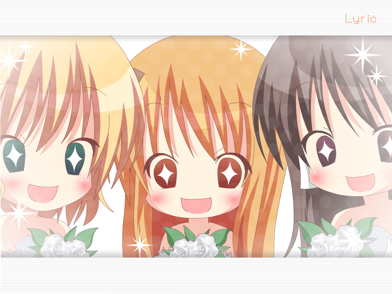 お嫁にしなさいっ！ screenshot
