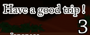 Have a good trip! 3