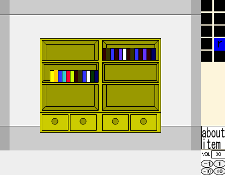 The Tower 12F screenshot