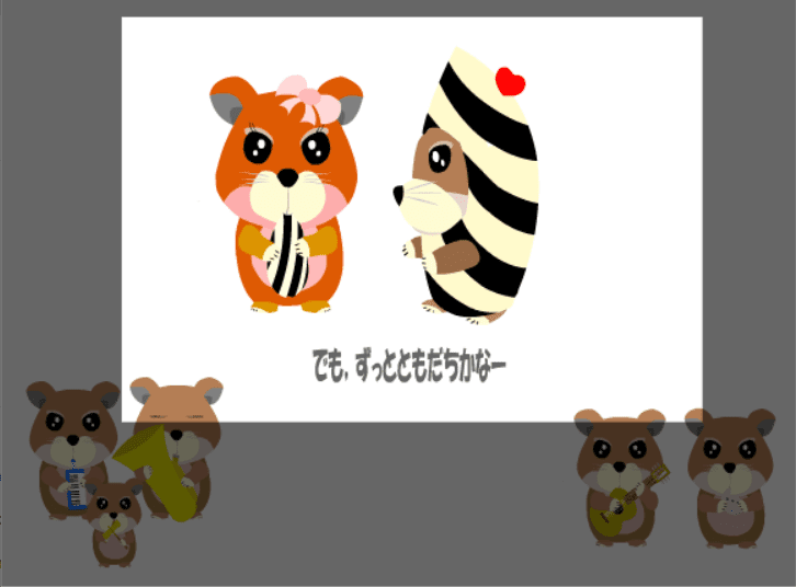 Hopping Ham's Adventure: Special Ending screenshot