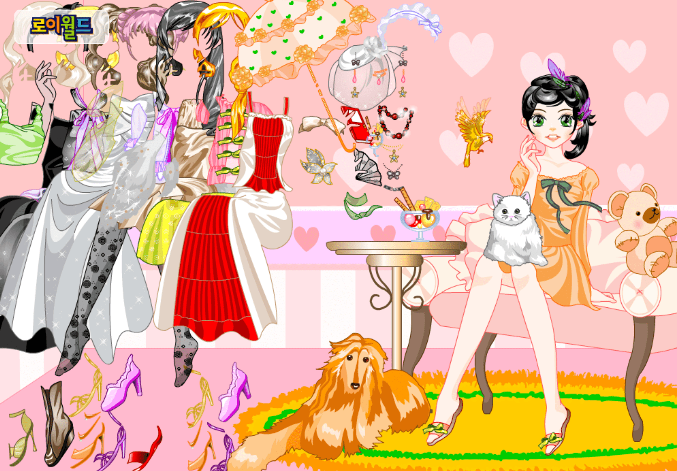 Roiworld Pet Girl Dressup screenshot