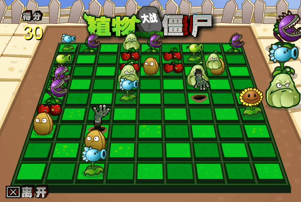 植物大战僵尸3D连连看 screenshot
