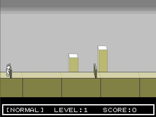 ハードルとびケーム2 screenshot