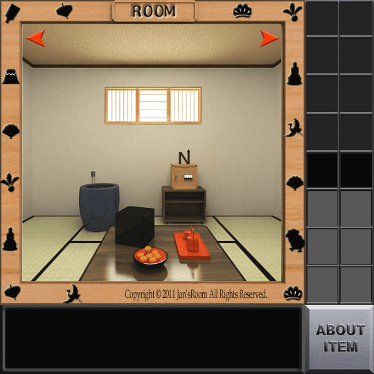 「ROOM　お正月編」 screenshot