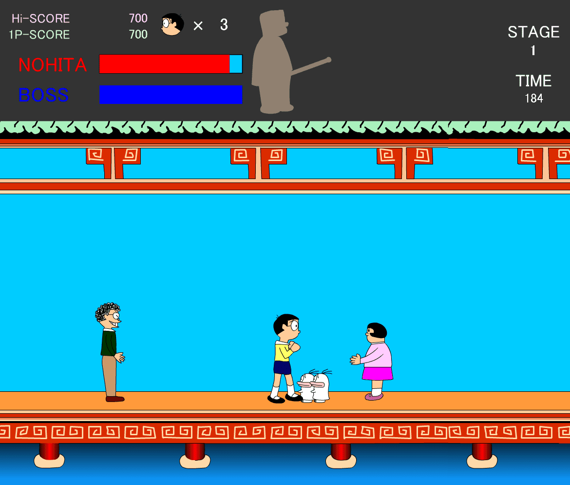 Nohirutan X screenshot