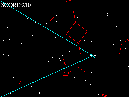 ライトスピードシップ screenshot