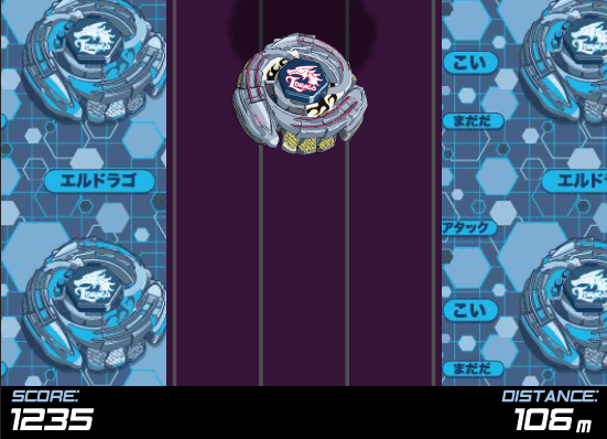 Blade Race screenshot