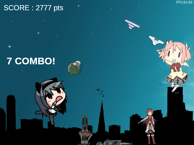ほむらきゃっちゃ screenshot