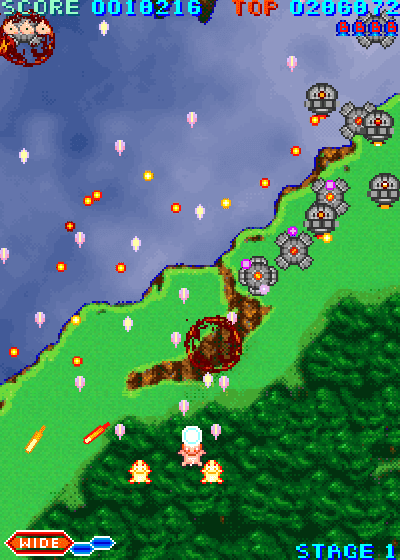 ブター・ソルジャー screenshot