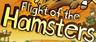 Flight of the Hamsters