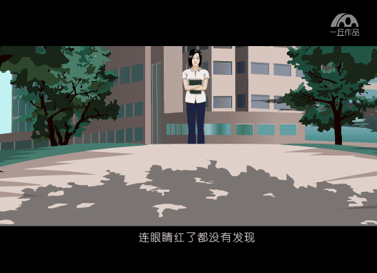 张敬轩 断点 screenshot